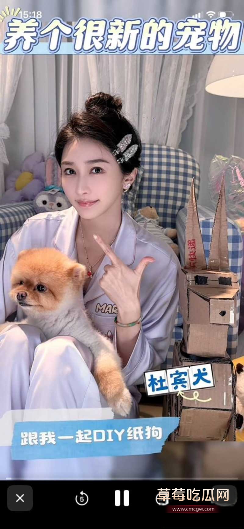 中国好声音选手 陈冰 10