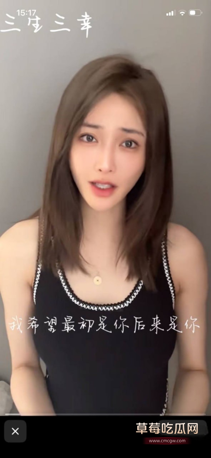 中国好声音选手 陈冰 13