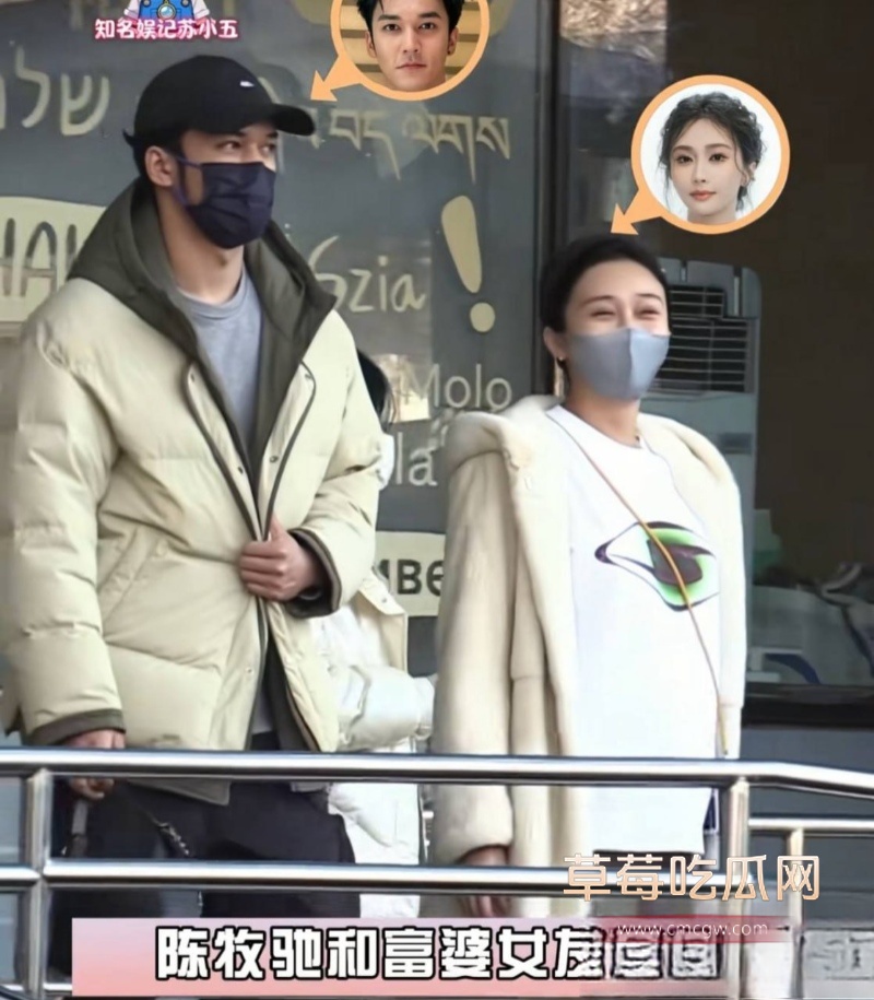 中国好声音选手 陈冰 27