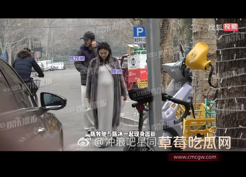 中国好声音选手 陈冰 28