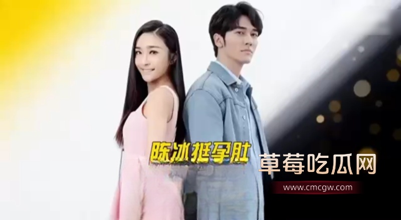 中国好声音选手 陈冰 1