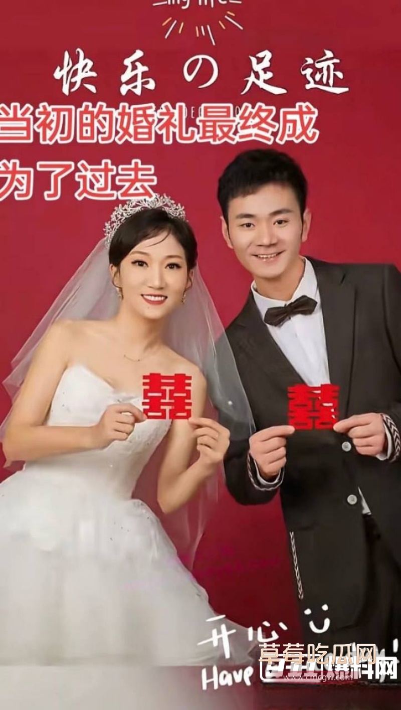 寻亲圈再出炸裂新闻 13