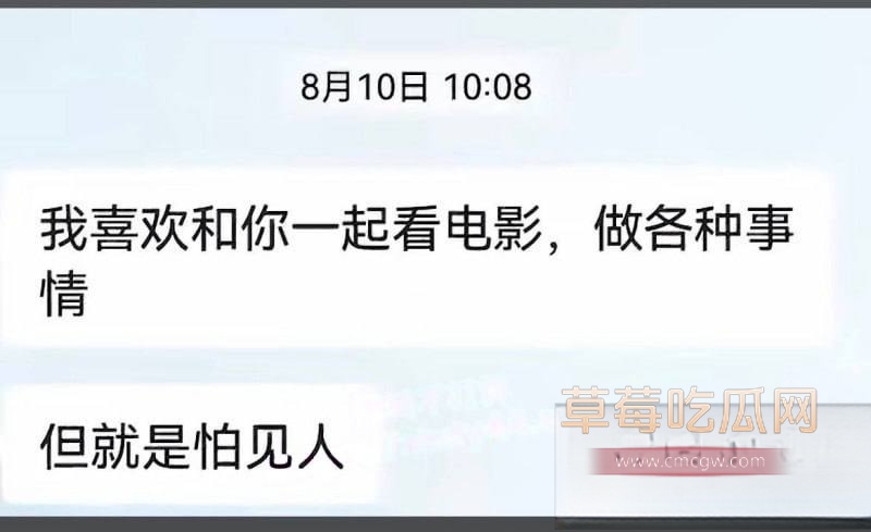 寻亲圈再出炸裂新闻 23