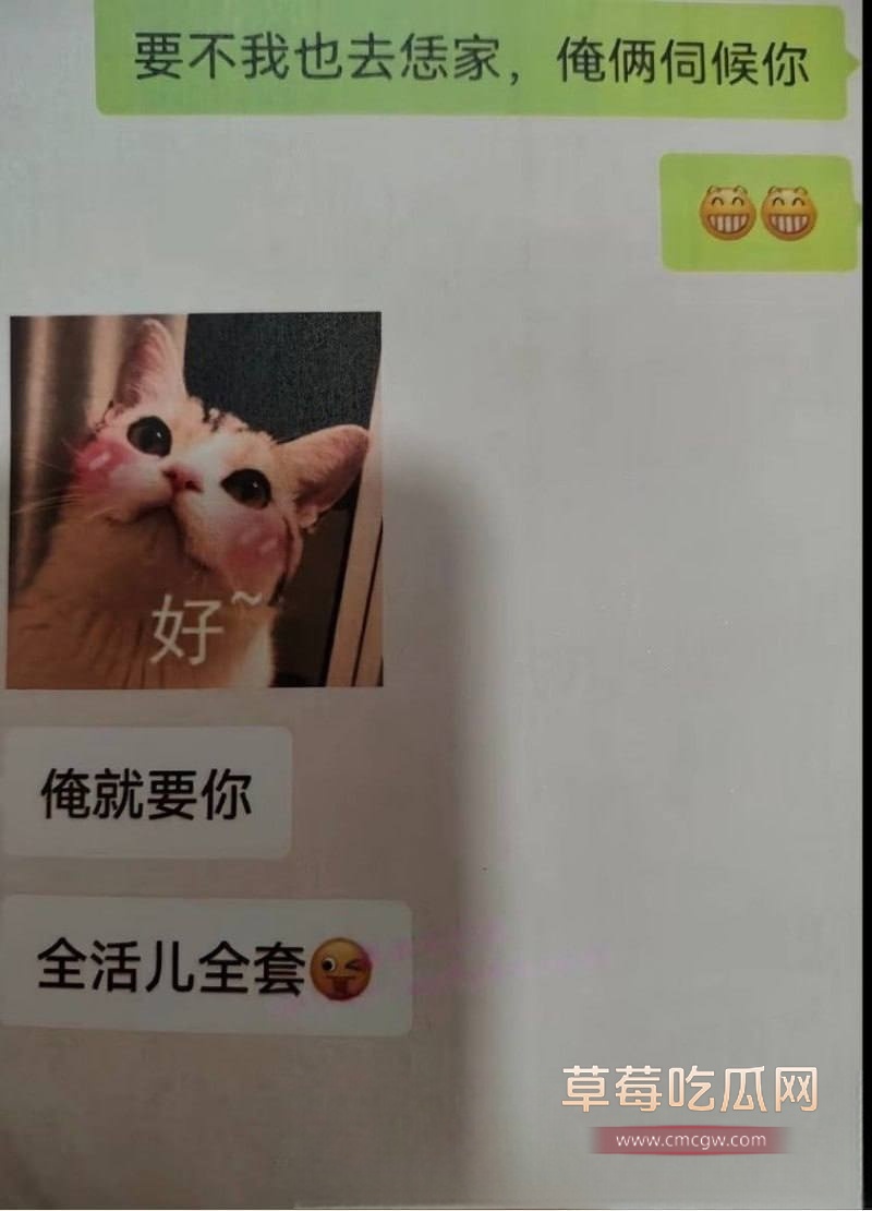 寻亲圈再出炸裂新闻 24