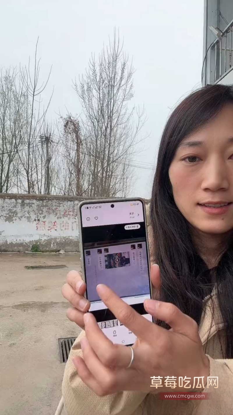 寻亲圈再出炸裂新闻 2