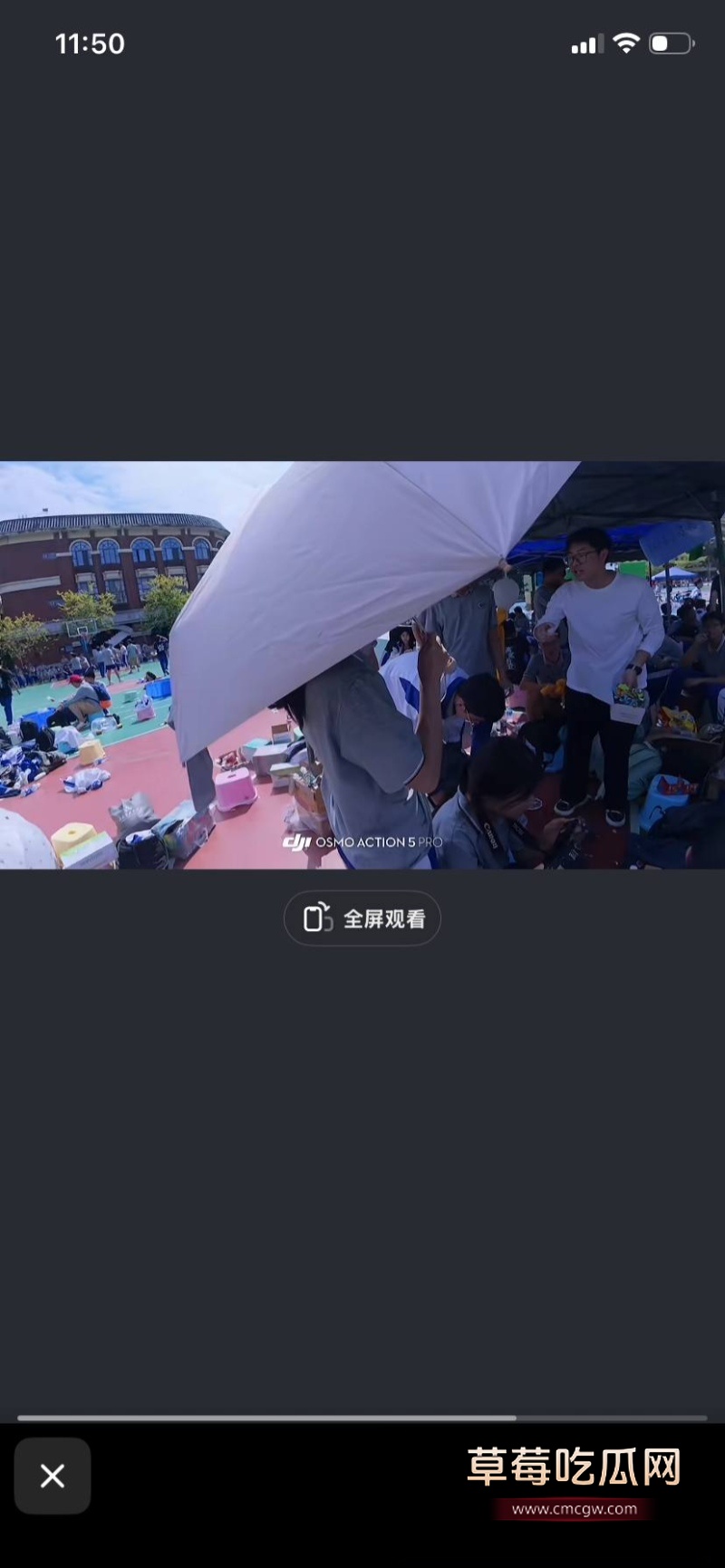 广东华侨中学高三女生 袁梓瑜 9