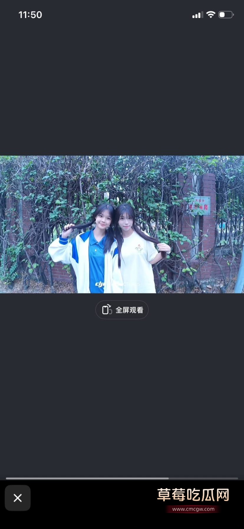 广东华侨中学高三女生 袁梓瑜 10