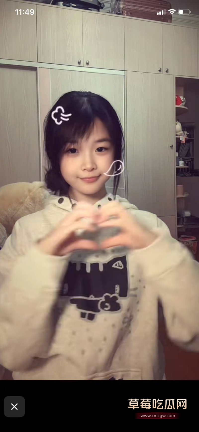 广东华侨中学高三女生 袁梓瑜 12