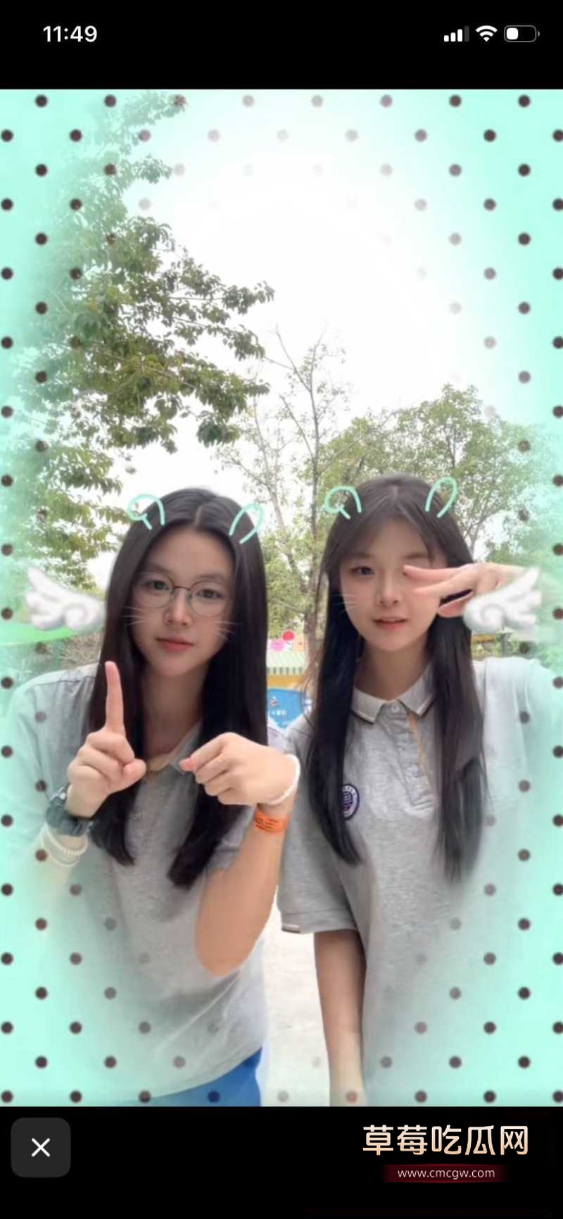 广东华侨中学高三女生 袁梓瑜 14