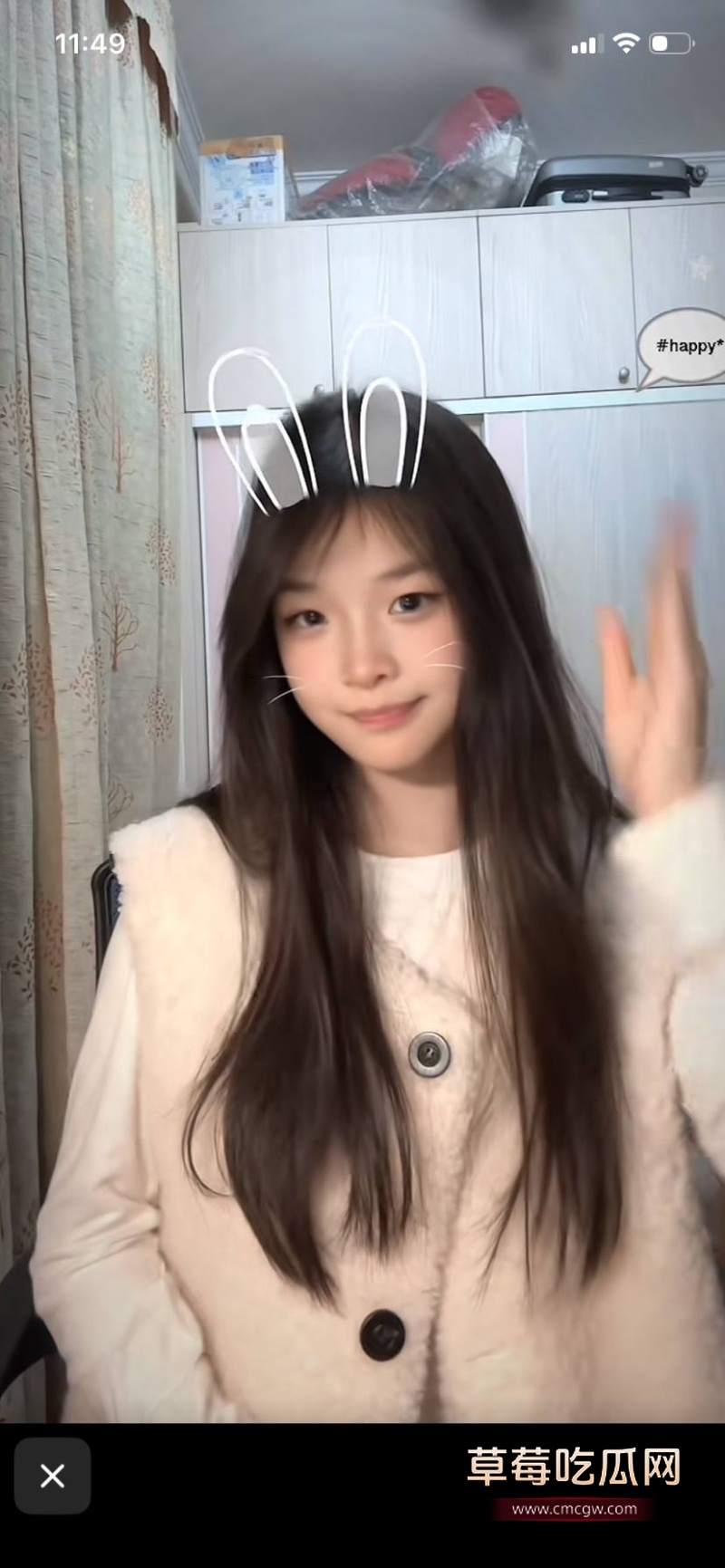 广东华侨中学高三女生 袁梓瑜 15