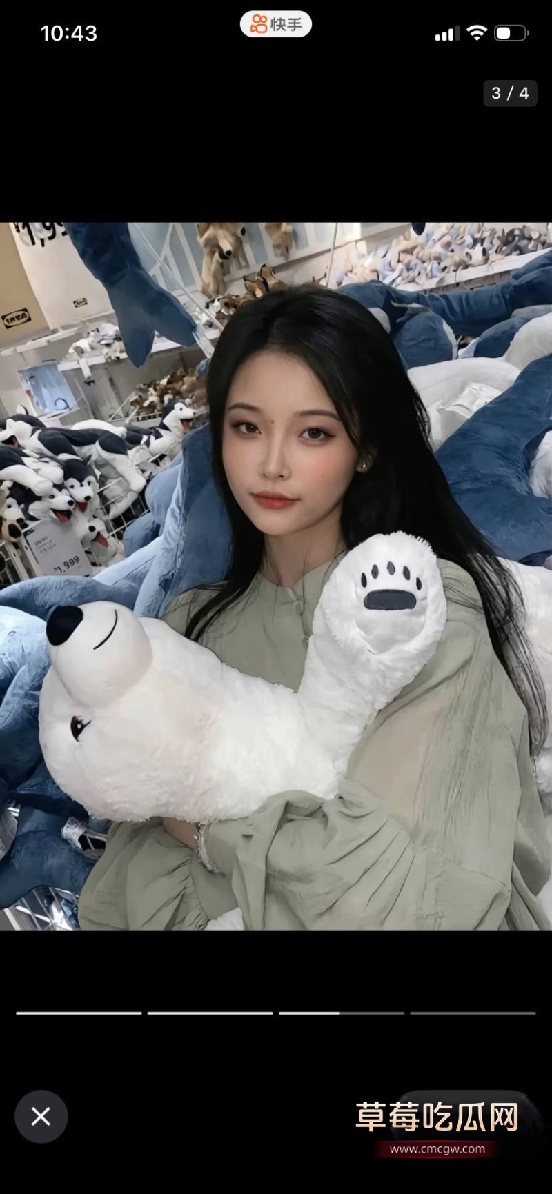 中国影视女演员 孙禾颐 20 中国影视女演员 孙禾颐 20