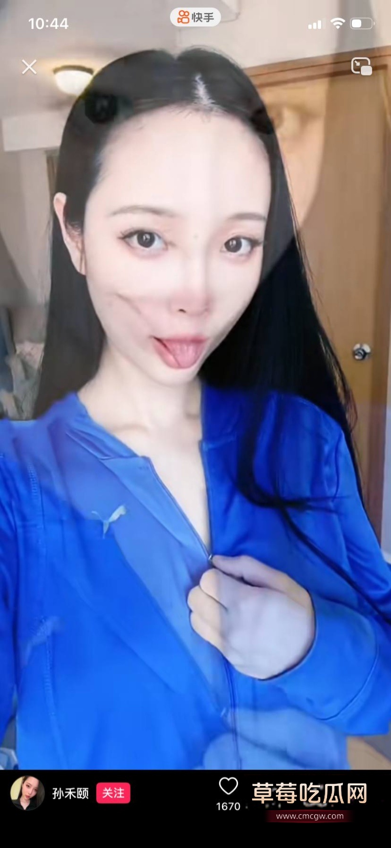 中国影视女演员 孙禾颐 27 中国影视女演员 孙禾颐 27