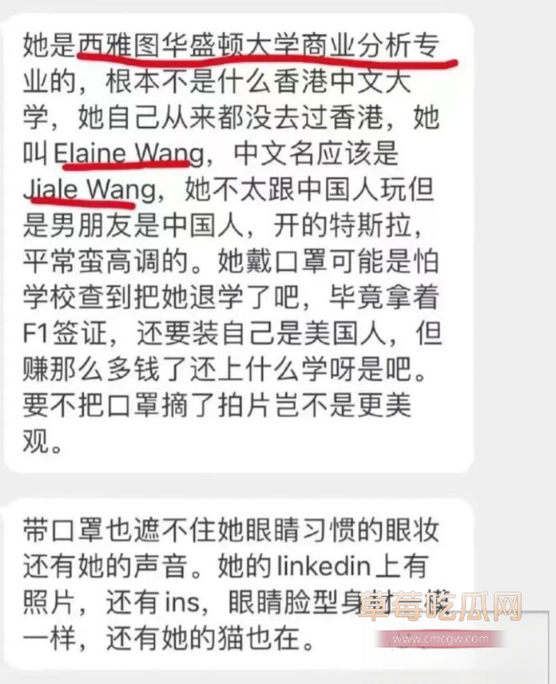 玩偶姐姐露脸照以及个人经历4