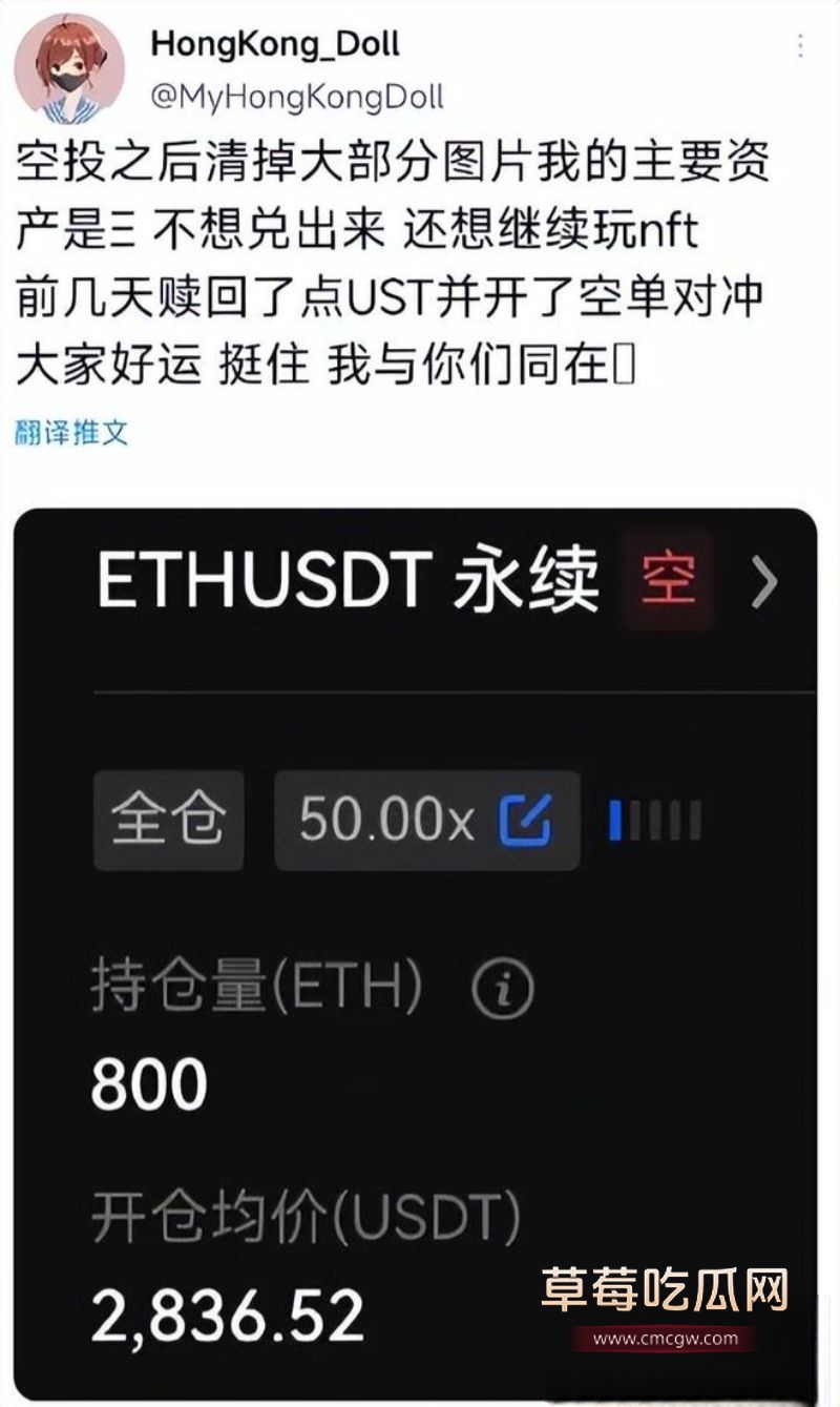 玩偶姐姐露脸照以及个人经历6