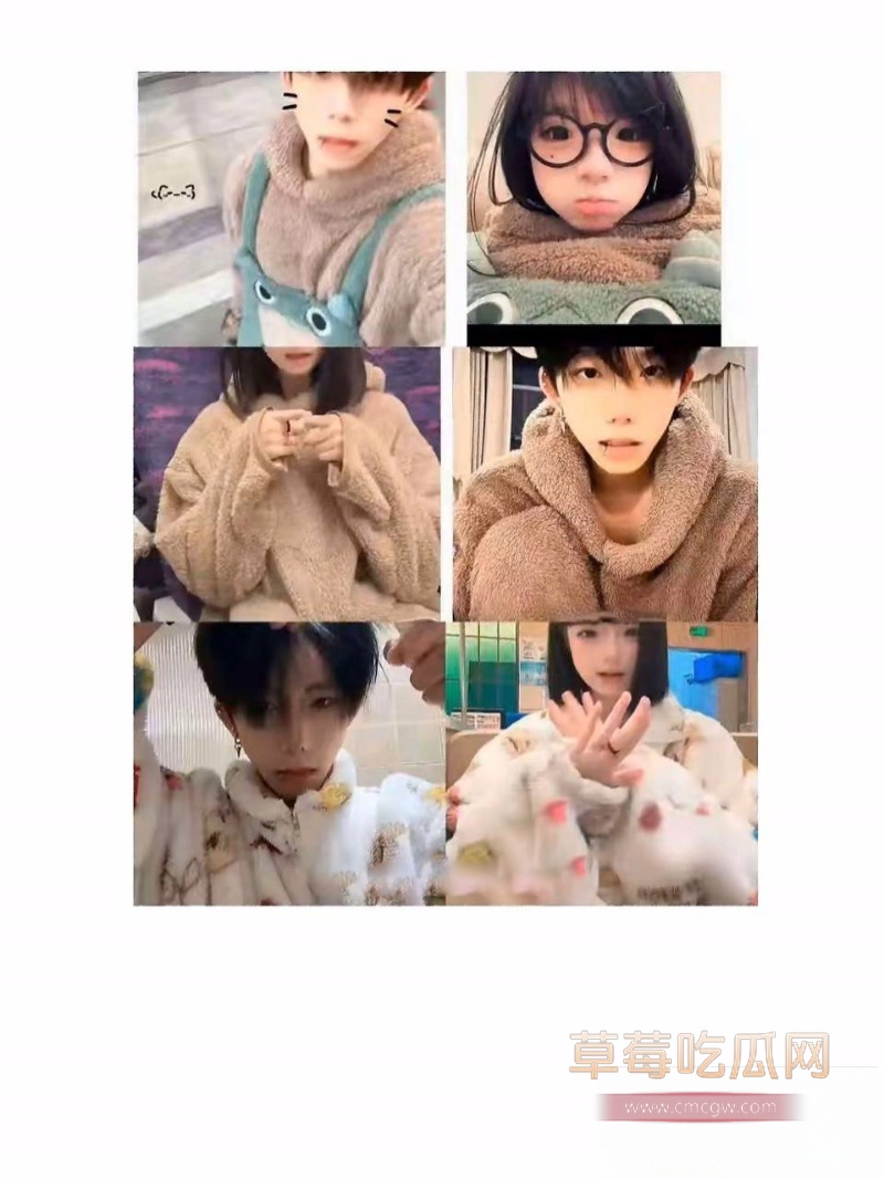 抖音50多万粉男网红 罗琰泽 3