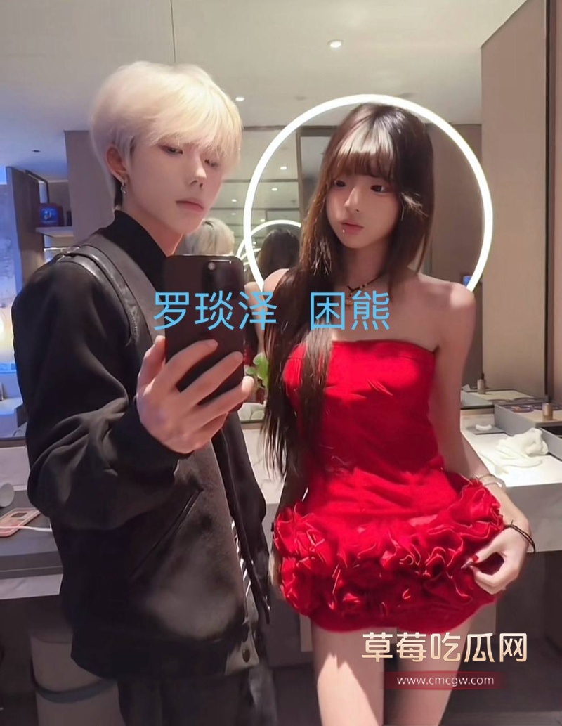 抖音50多万粉男网红 罗琰泽 40