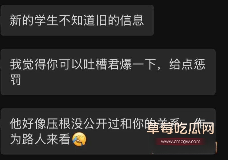 悉尼知名潜水教练专盯大陆女留学生7