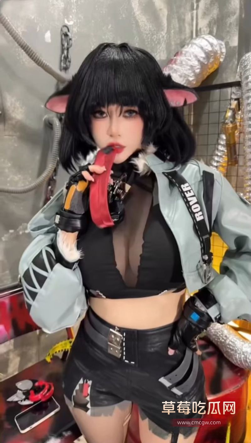 顶级coser魅惑时刻2