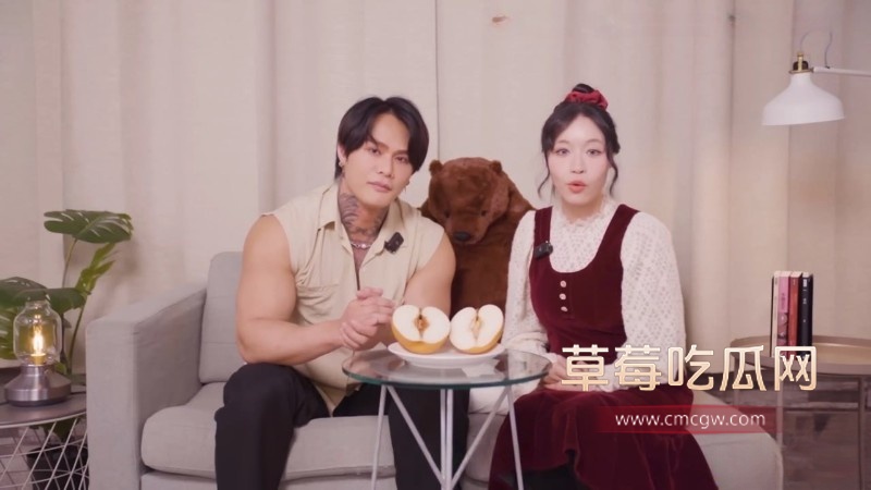 苏畅8 苏畅8