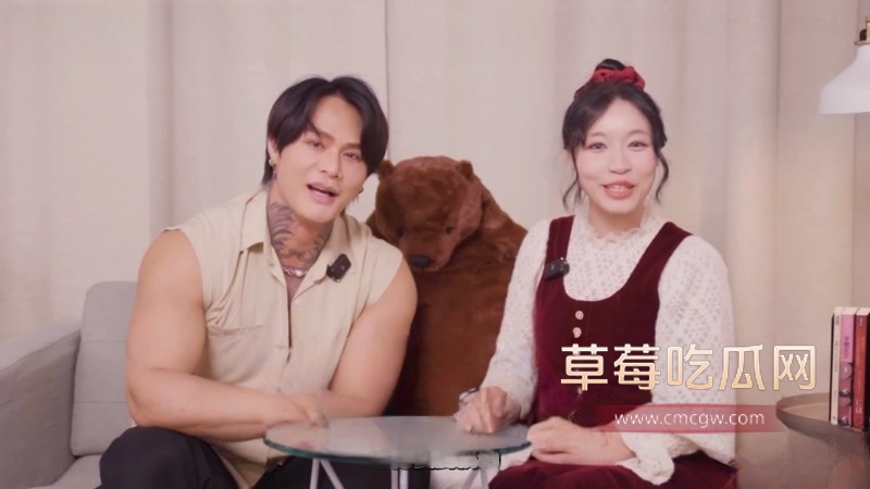 苏畅9 苏畅9