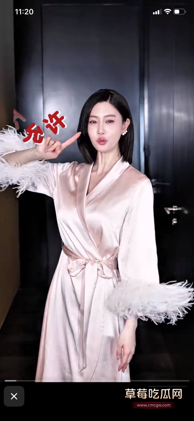 韩国女演员 克拉拉 18 韩国女演员 克拉拉 18