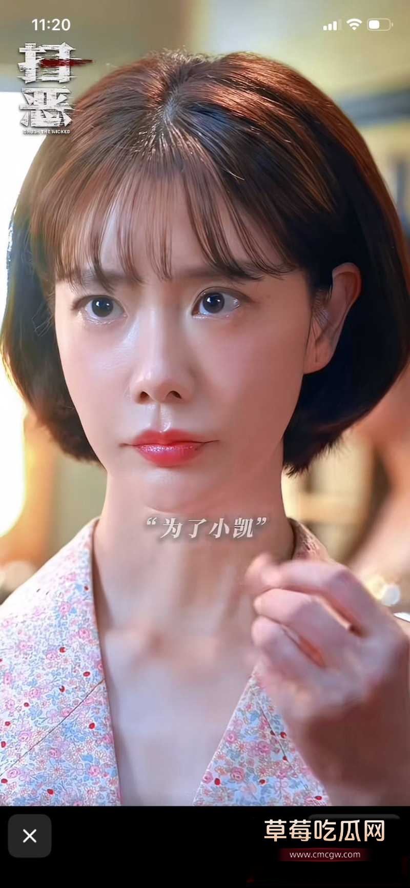 韩国女演员 克拉拉 19 韩国女演员 克拉拉 19