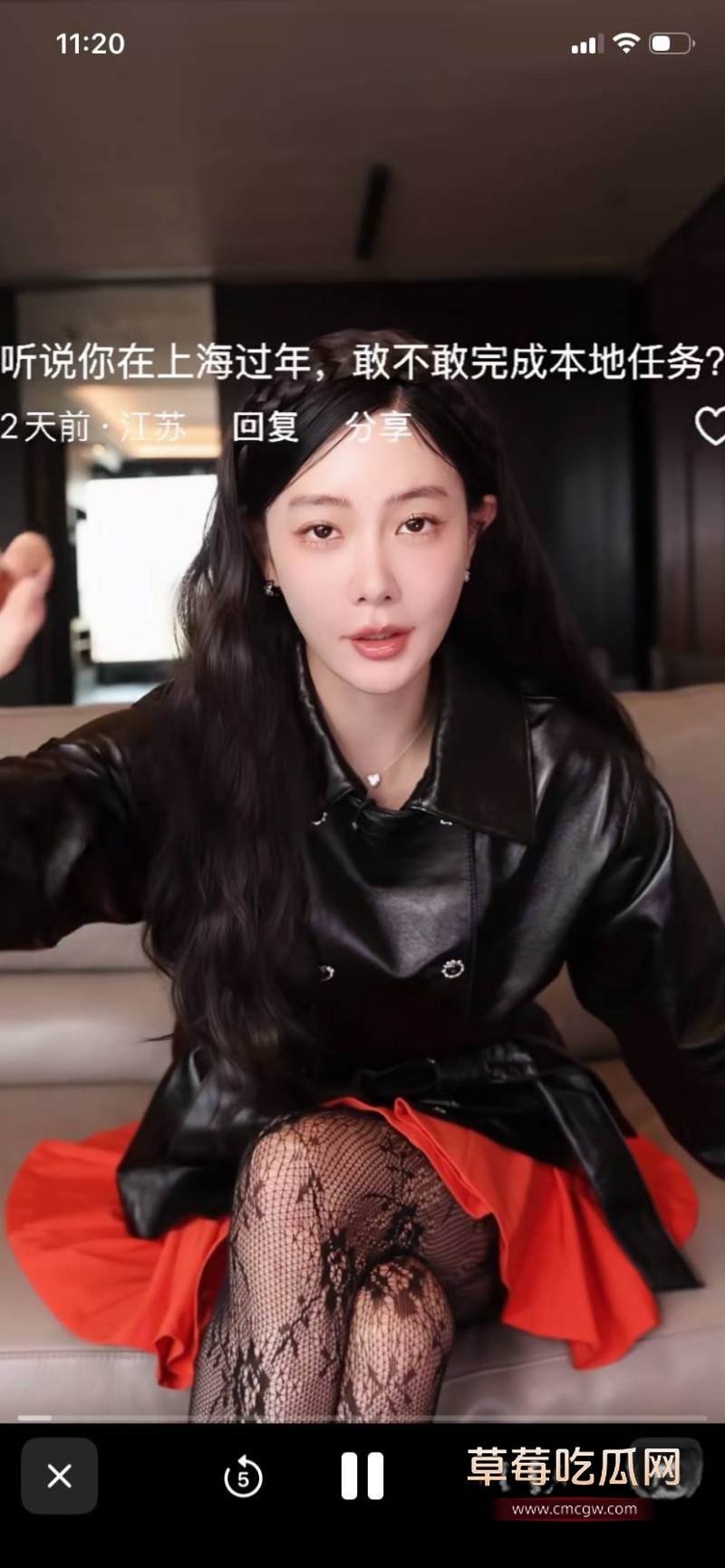韩国女演员 克拉拉 21 韩国女演员 克拉拉 21