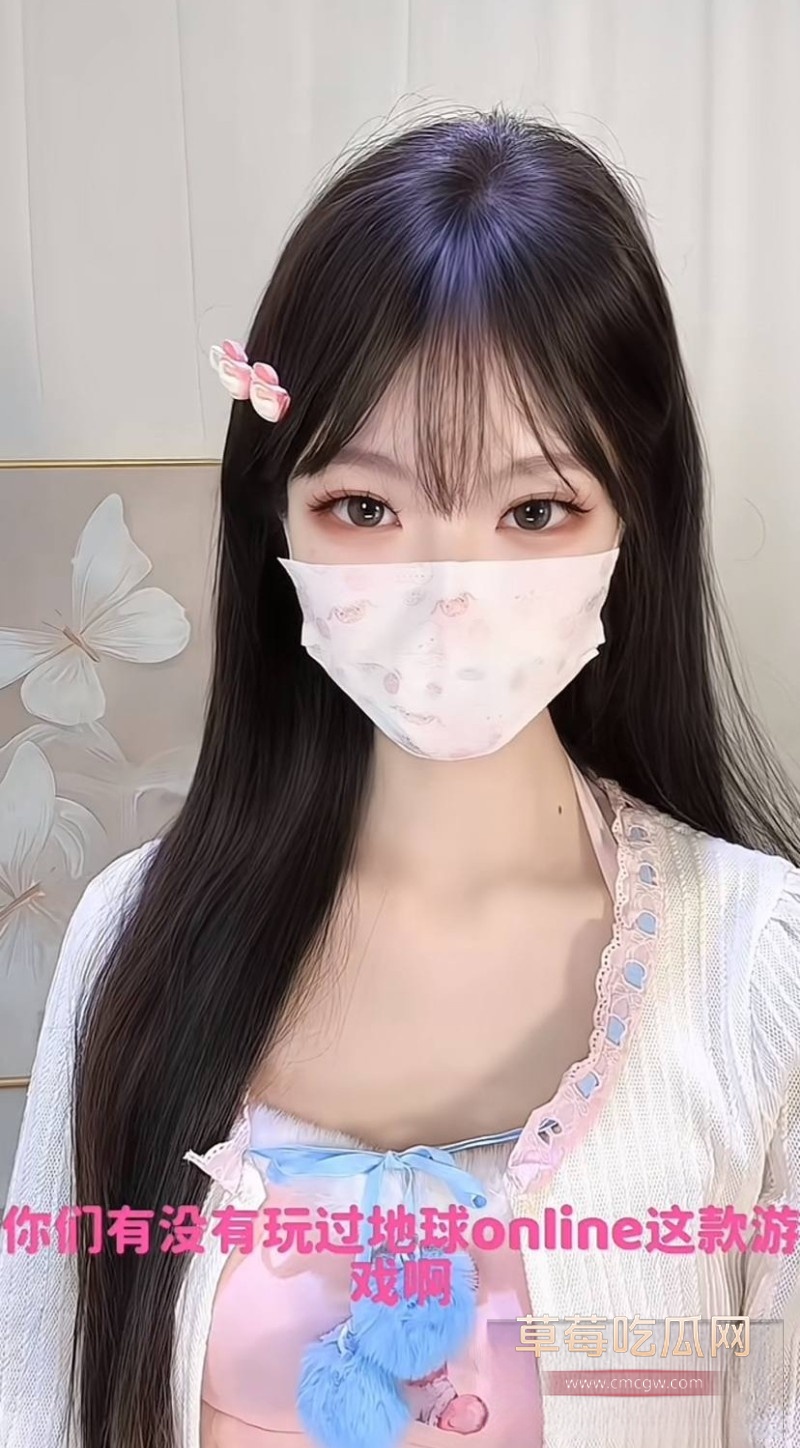米娜学姐20