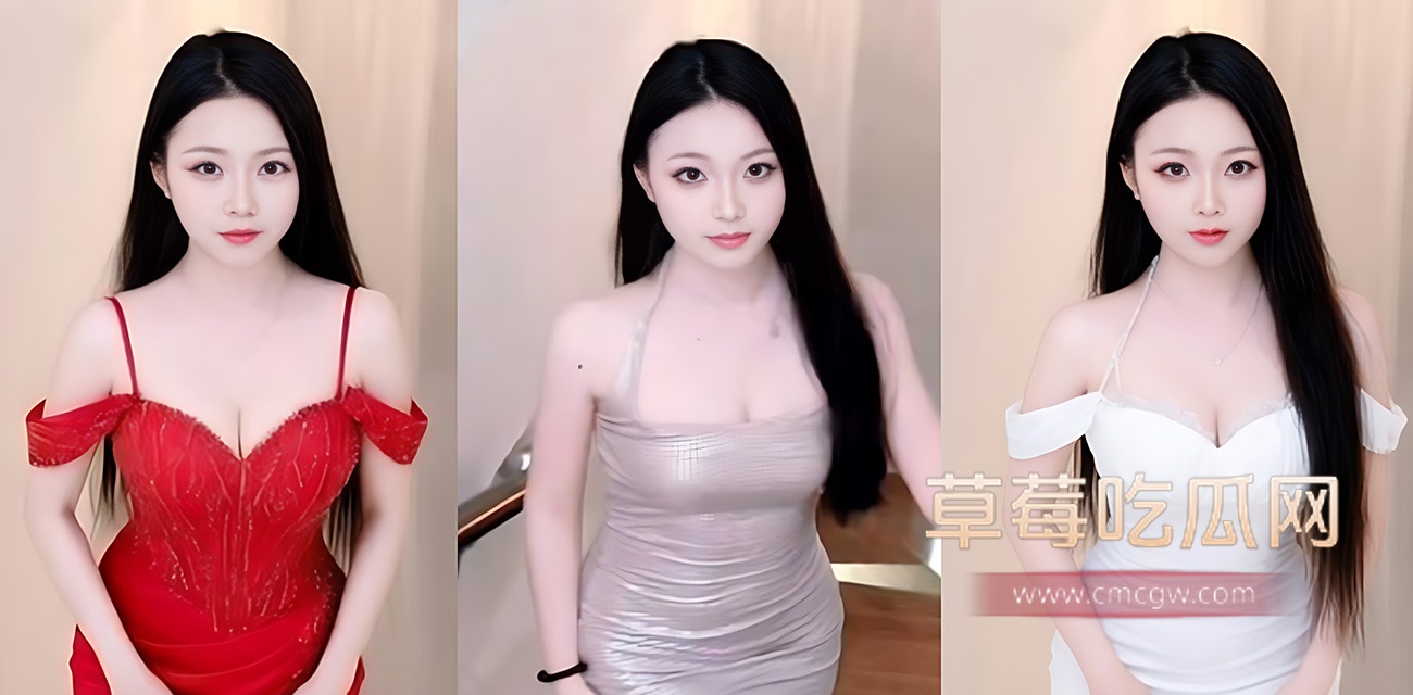 身材极品的御姐 北北从前.jpg