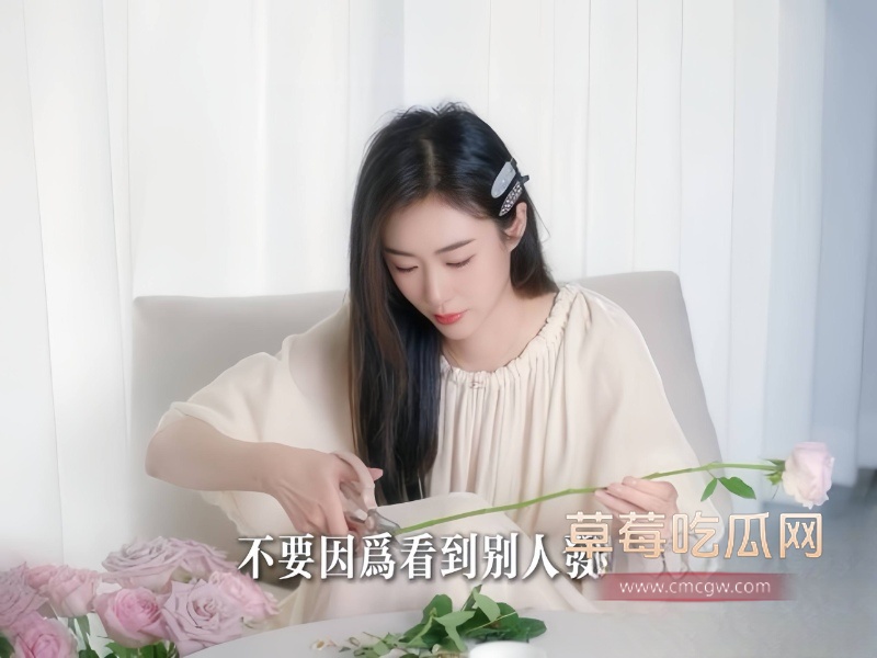 中国初代网红兽兽翟凌 宣布回归 20