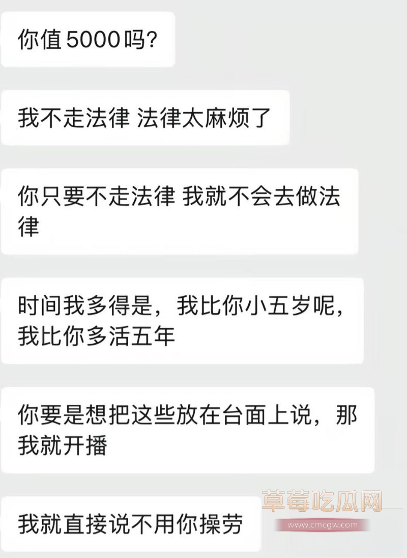 金有财1 金有财1