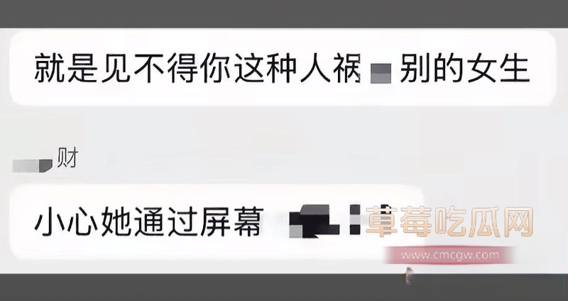 金有财3 金有财3