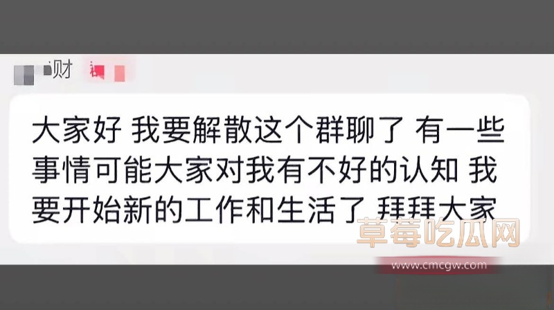 金有财4 金有财4