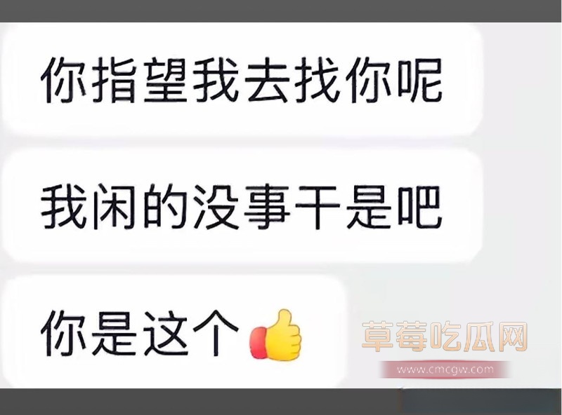 金有财7 金有财7