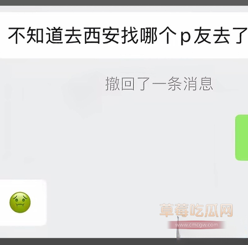 金有财8 金有财8