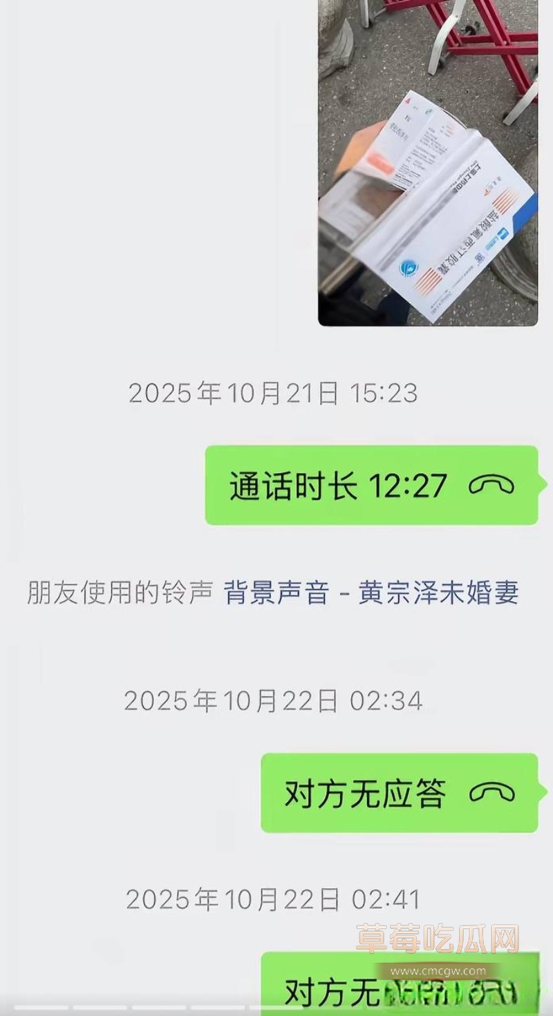 金有财9 金有财9