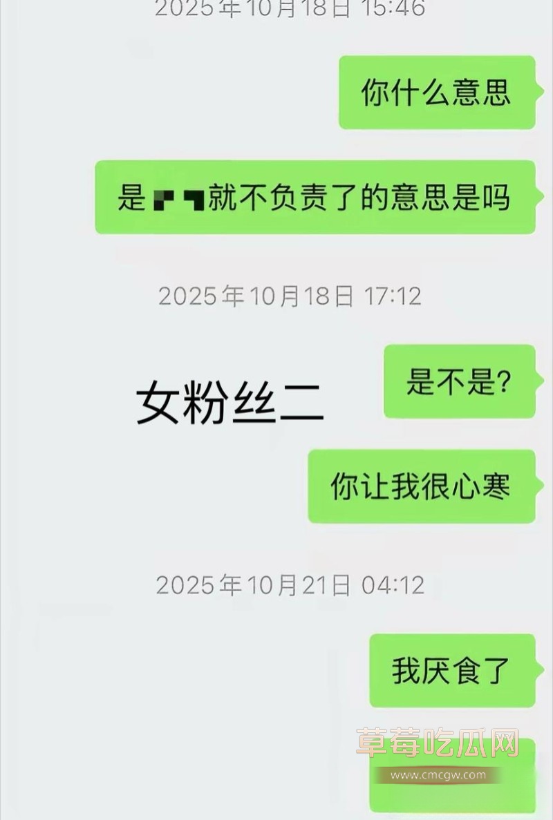 金有财10 金有财10