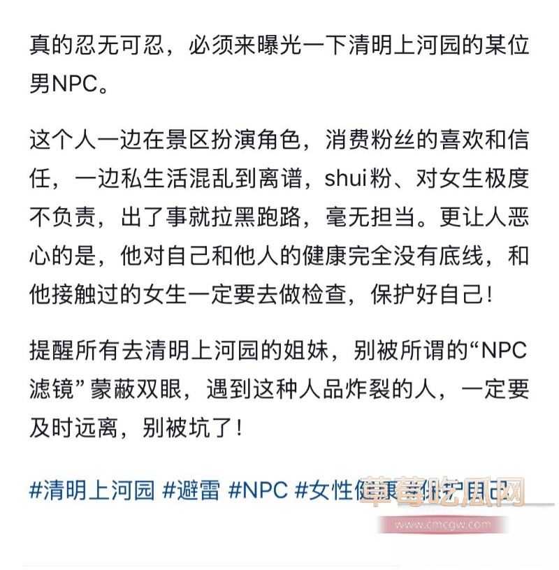 金有财11 金有财11