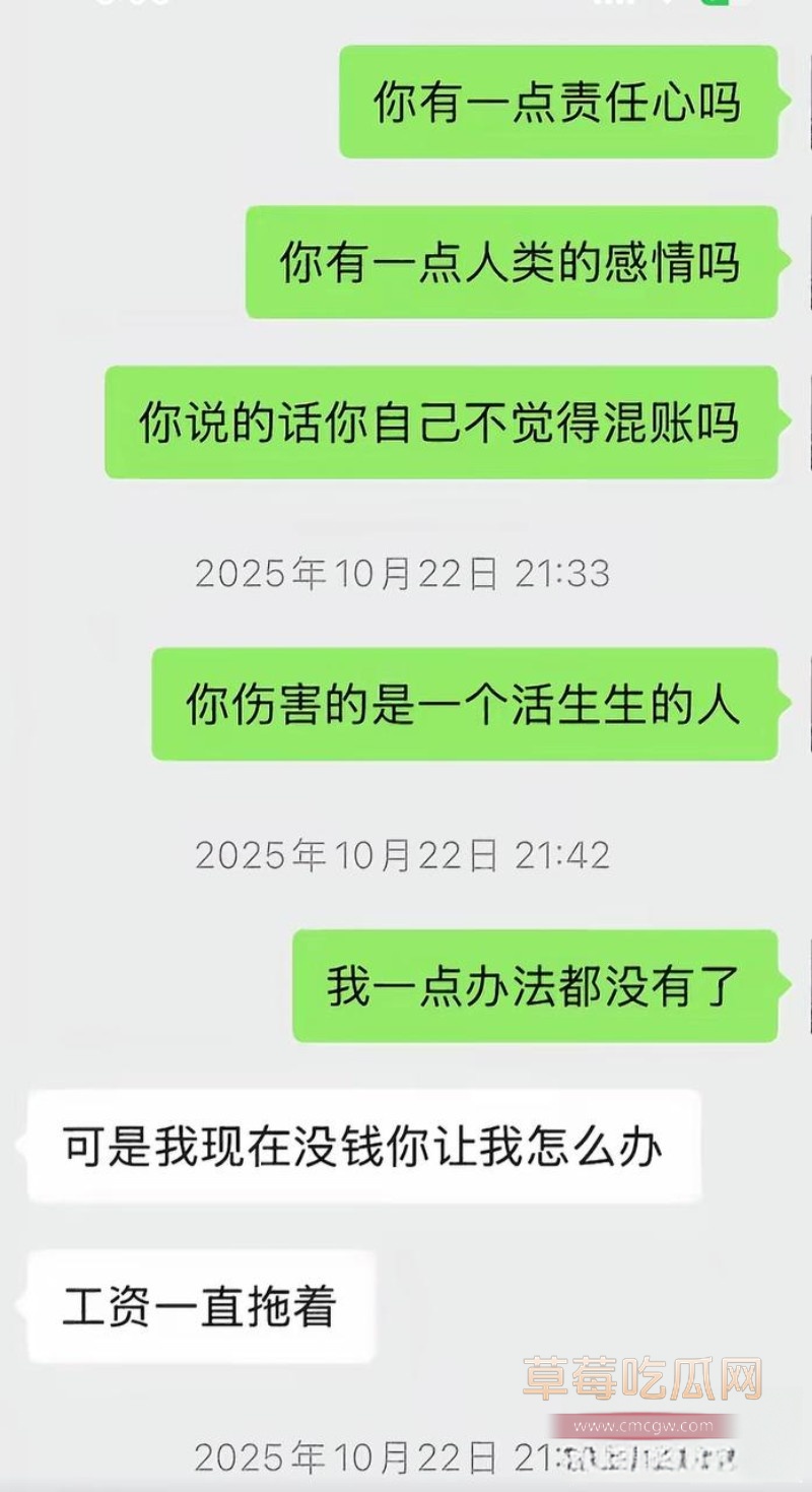 金有财12 金有财12