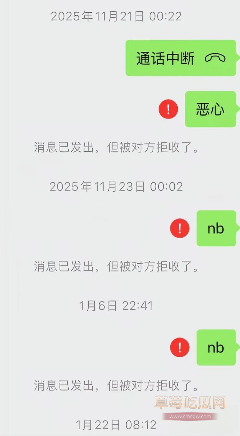 金有财14 金有财14