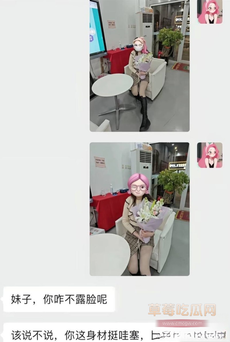 金有财15 金有财15