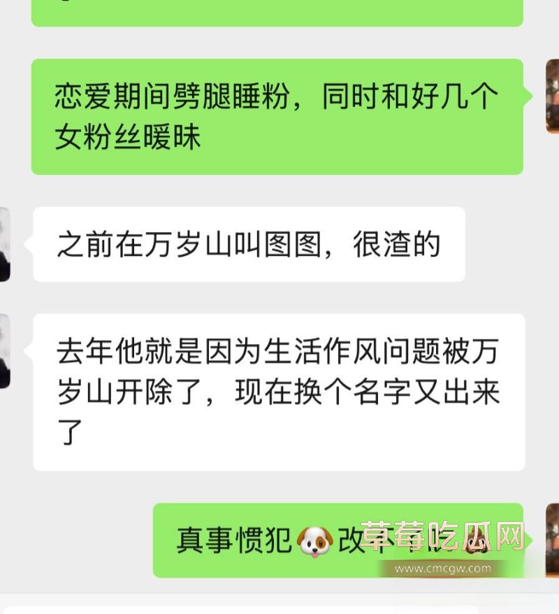 金有财32 金有财32