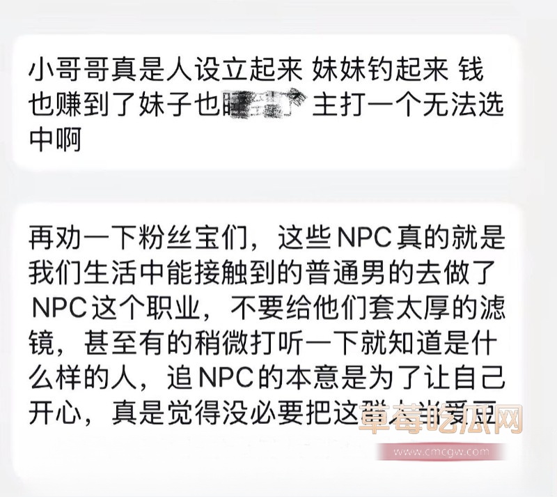 金有财33 金有财33