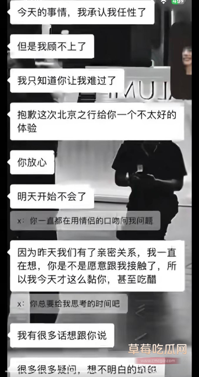 金有财35 金有财35