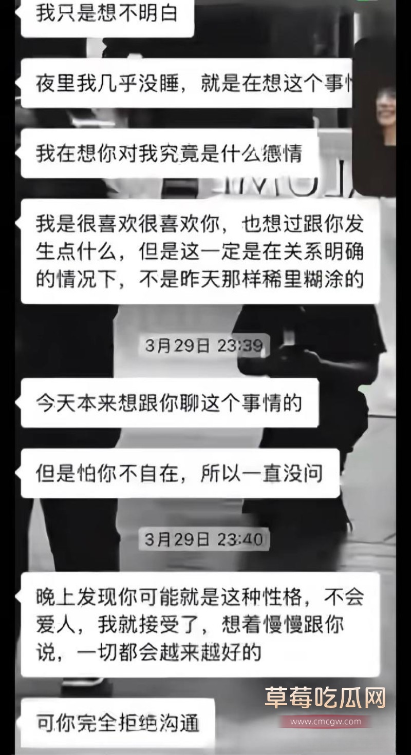 金有财36 金有财36