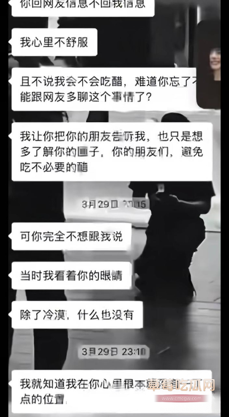 金有财37 金有财37