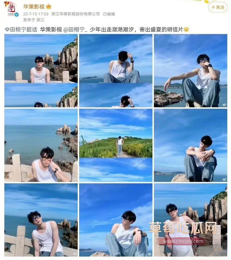九成美1 九成美1