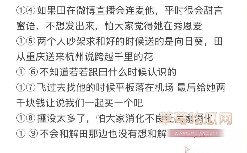 九成美15 九成美15
