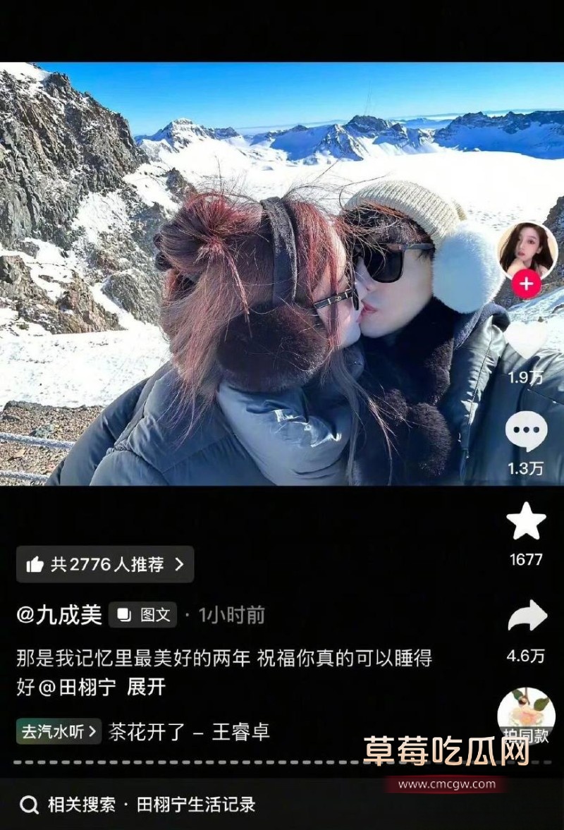 九成美18 九成美18