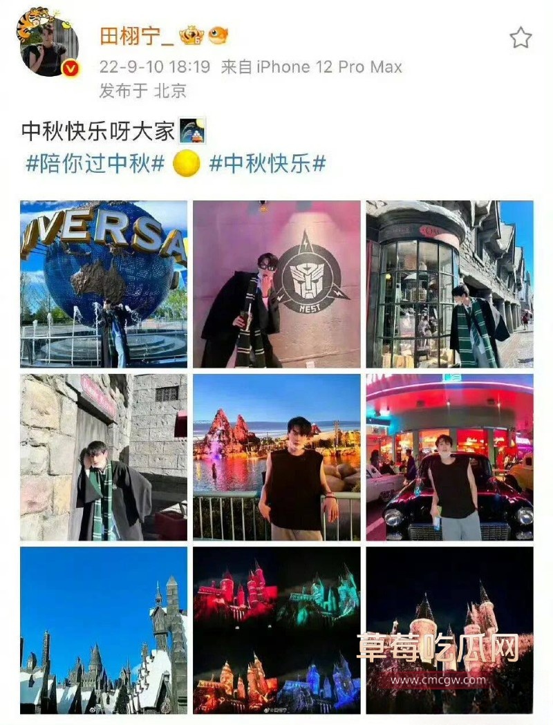 九成美23 九成美23